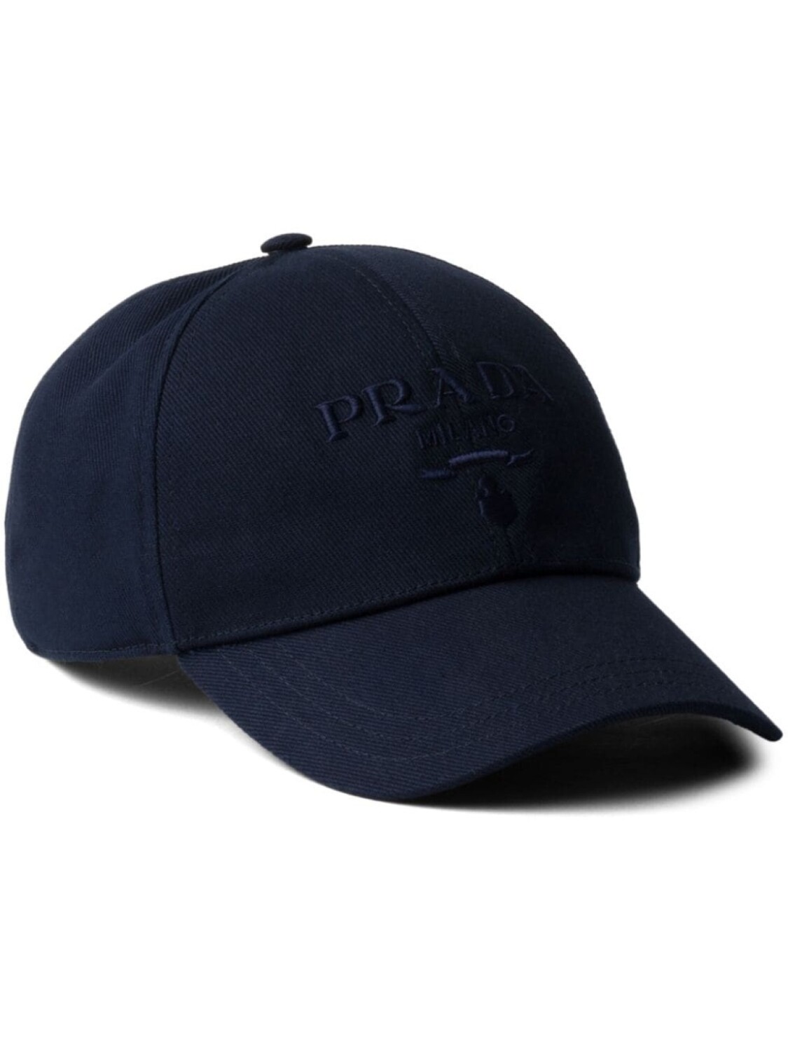 

Кепка с вышитым логотипом Prada, синий