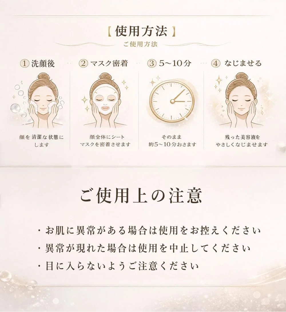 Сыворотка Muji — Листовая , ., лимонный аромат, 350 мл — фото 4
