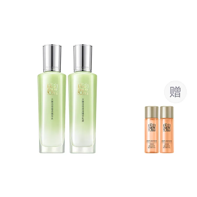 PECHOIN Набор для ухода за кожей Herbal Essence Surprise, Water 100ml+Emulsion 100ml