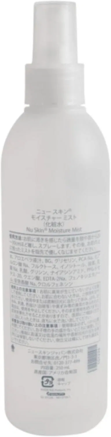 Спрей-лосьон увлажняющий Nu Skin Moisture Mist, 250 мл x 3, с PCA-Na, гиалуроновой кислотой и алоэ вера — фото 2