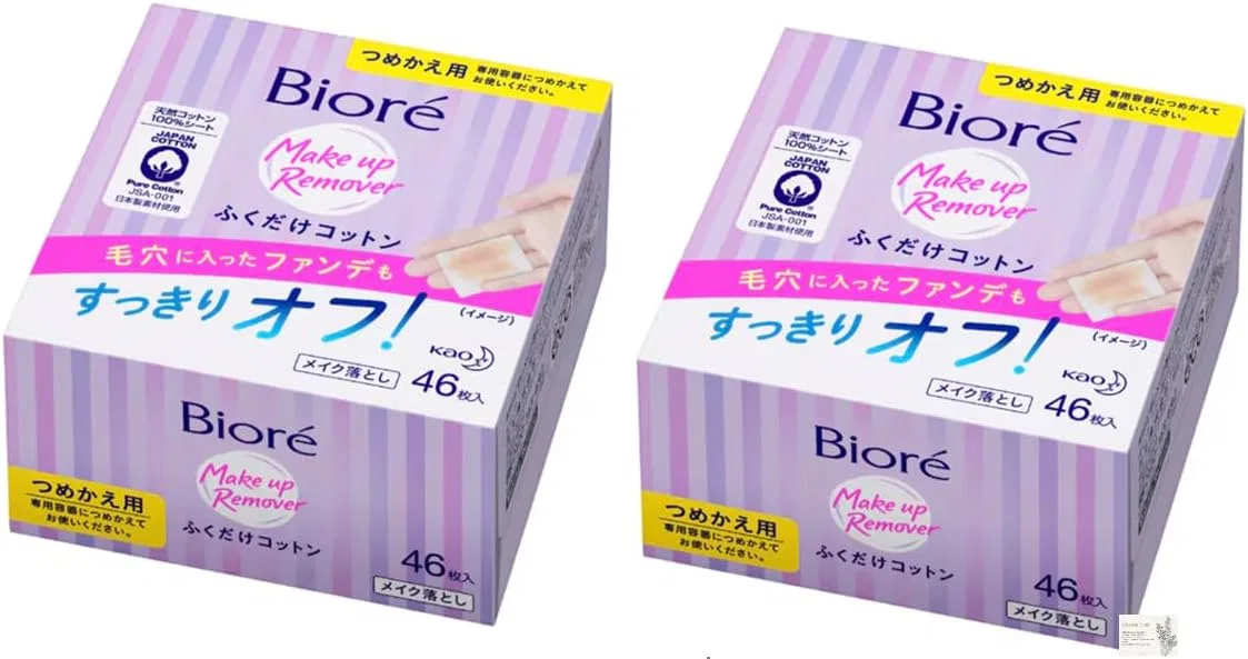 Средство для снятия макияжа — Bio Le Makeup Remover, , без цвета