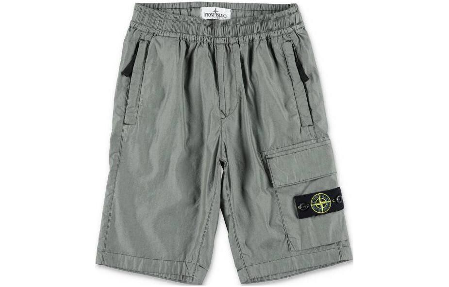 

Шорты детские Stone Island, серый