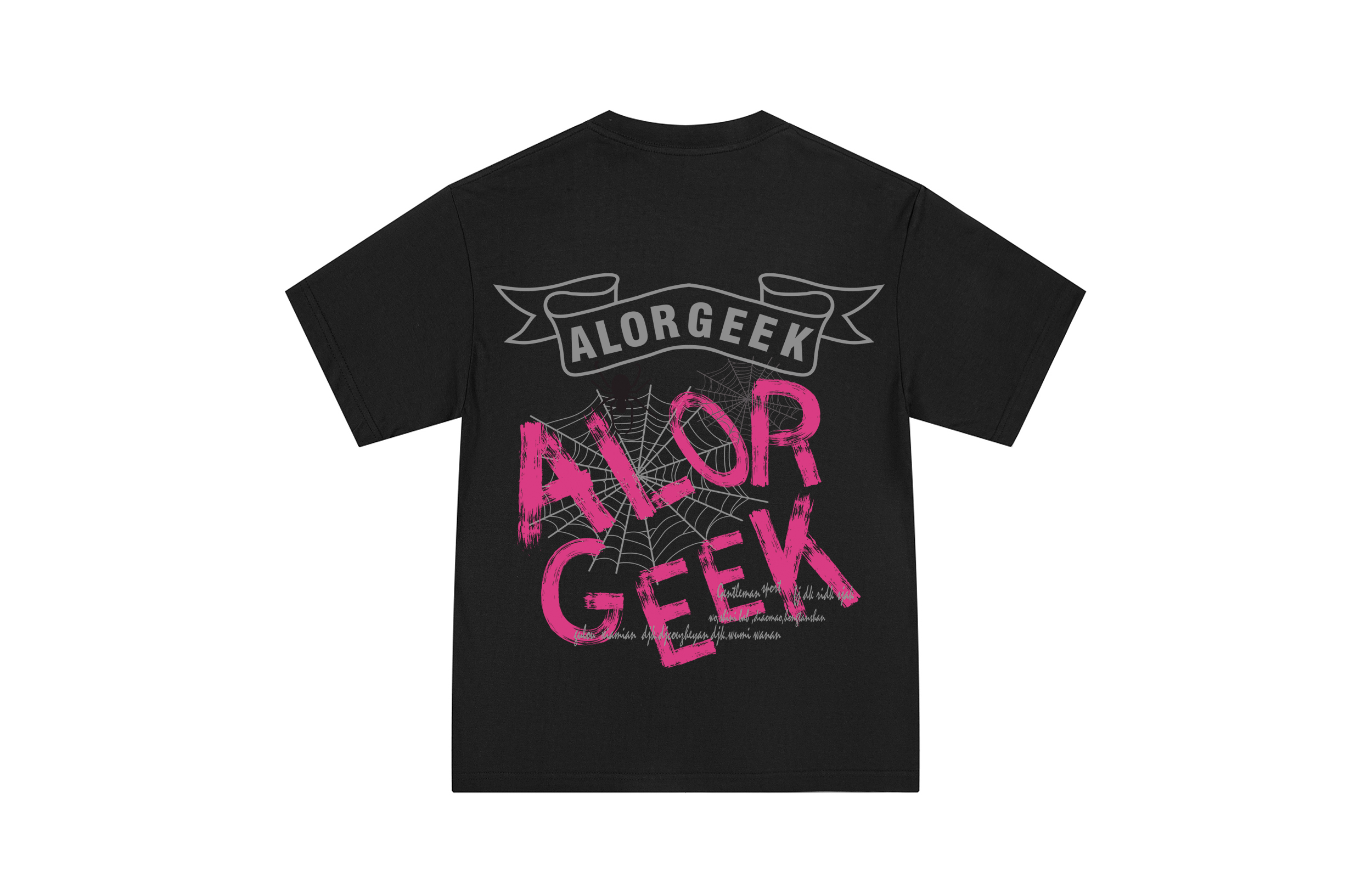 

ALORGEEK Футболка унисекс, Белый