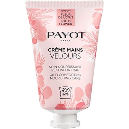 

Крем для рук Paris Fresh Lotus 50 мл, Payot