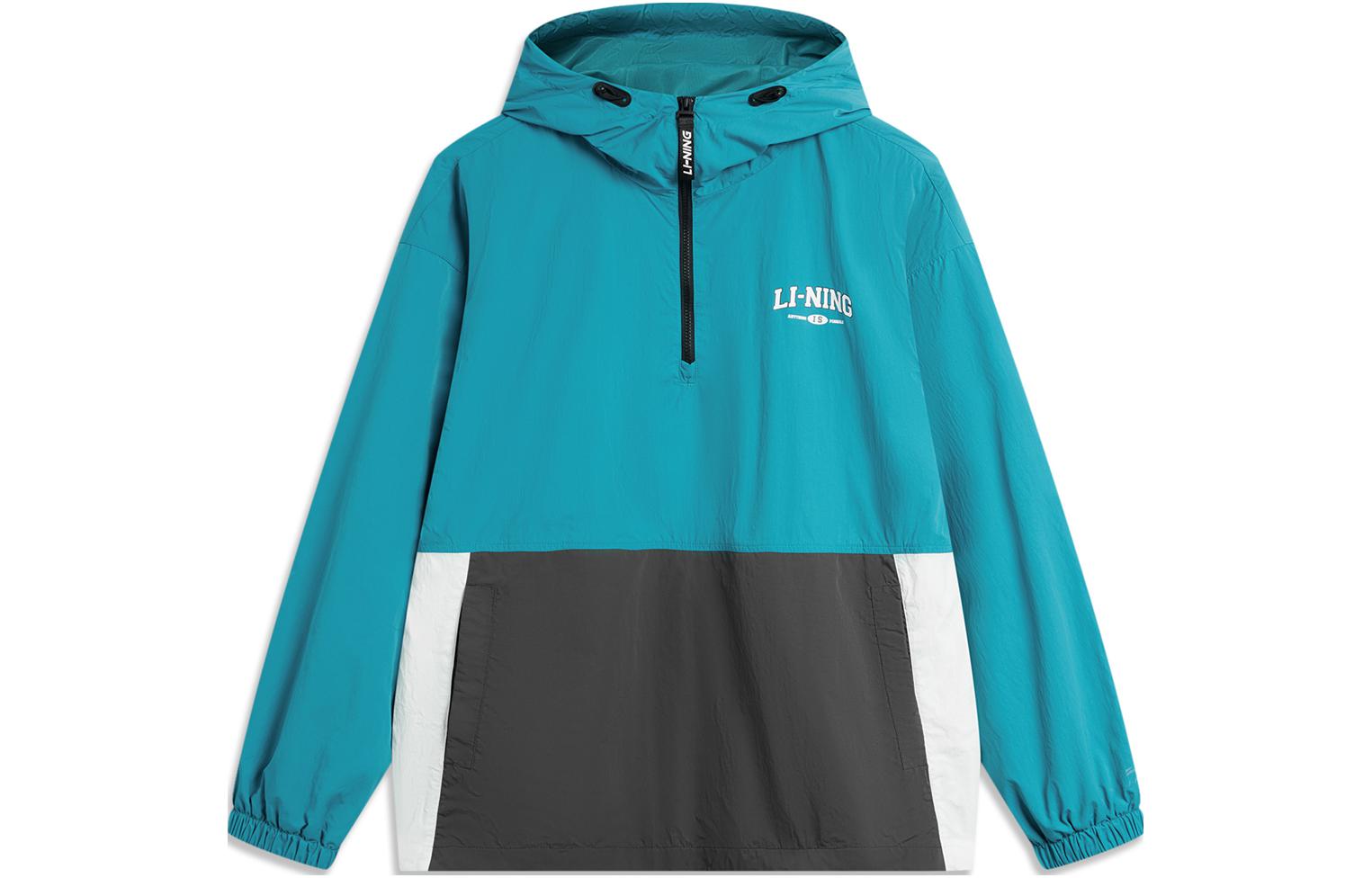 

LINING Спортивная одежда с защитой от солнца для мужчин Риф Циан, Reef Cyan