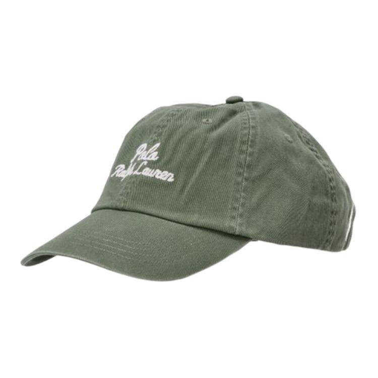 

Polo Ralph Lauren Бейсболка с вышитым логотипом, Green