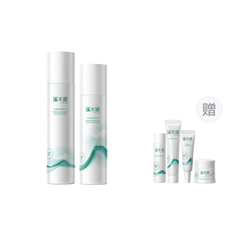 Simpcare Oxygen White Cause наборы для ухода за кожей осветление темных пятен отбеливание увлажнение — фото 2