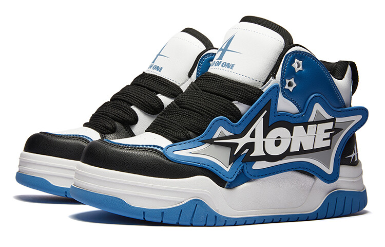

Кроссовки A1 Skateboarding Shoes Unisex High-top, цвет Coffee