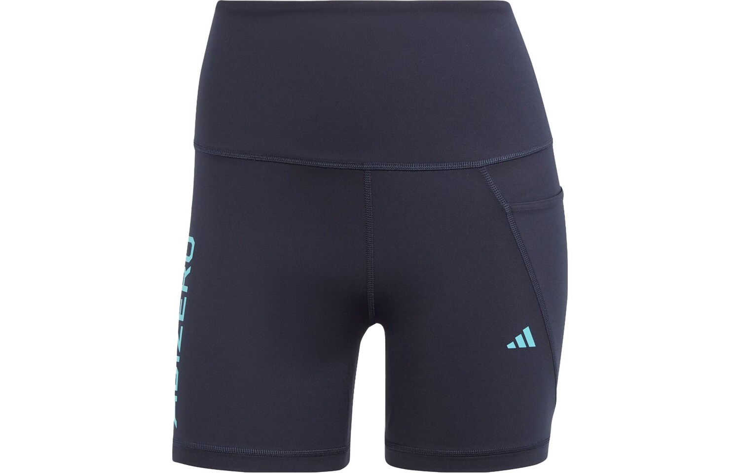 

Спортивные шорты женские Legend Ink Adidas