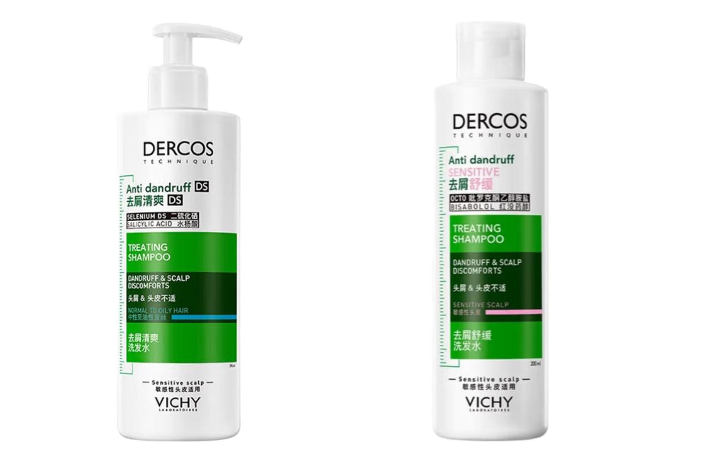 

Vichy Шампунь Green Logo Pink Logo для контроля жирности и лечения перхоти, успокаивающий, с мыльным ароматом, 200мл+200мл