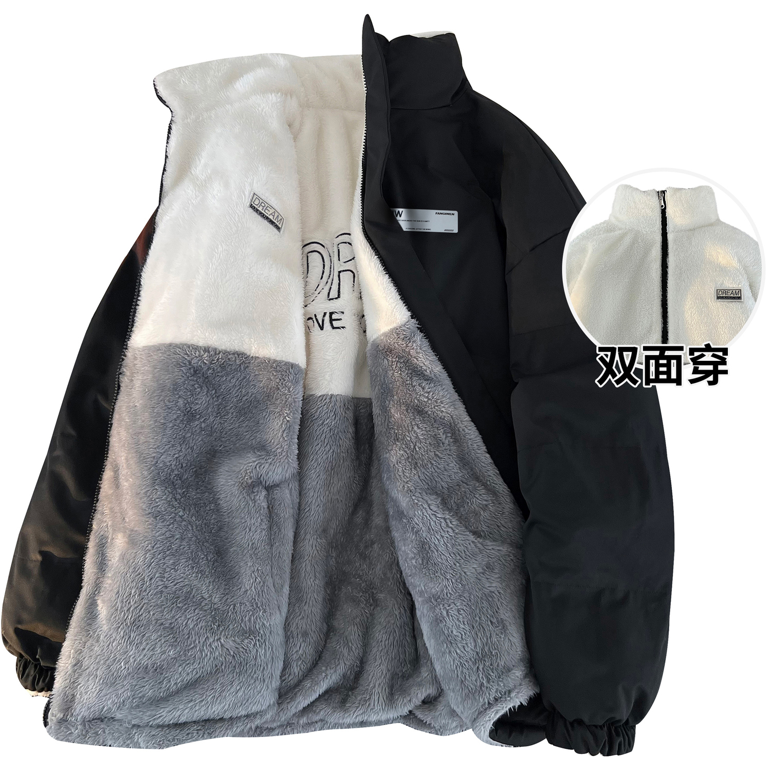 

F.I.W FANGIWEN Пуховик Unisex, Black (Upgraded)