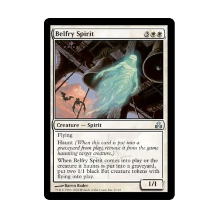

CCG Колокольный дух (U), MTG - Guildpact