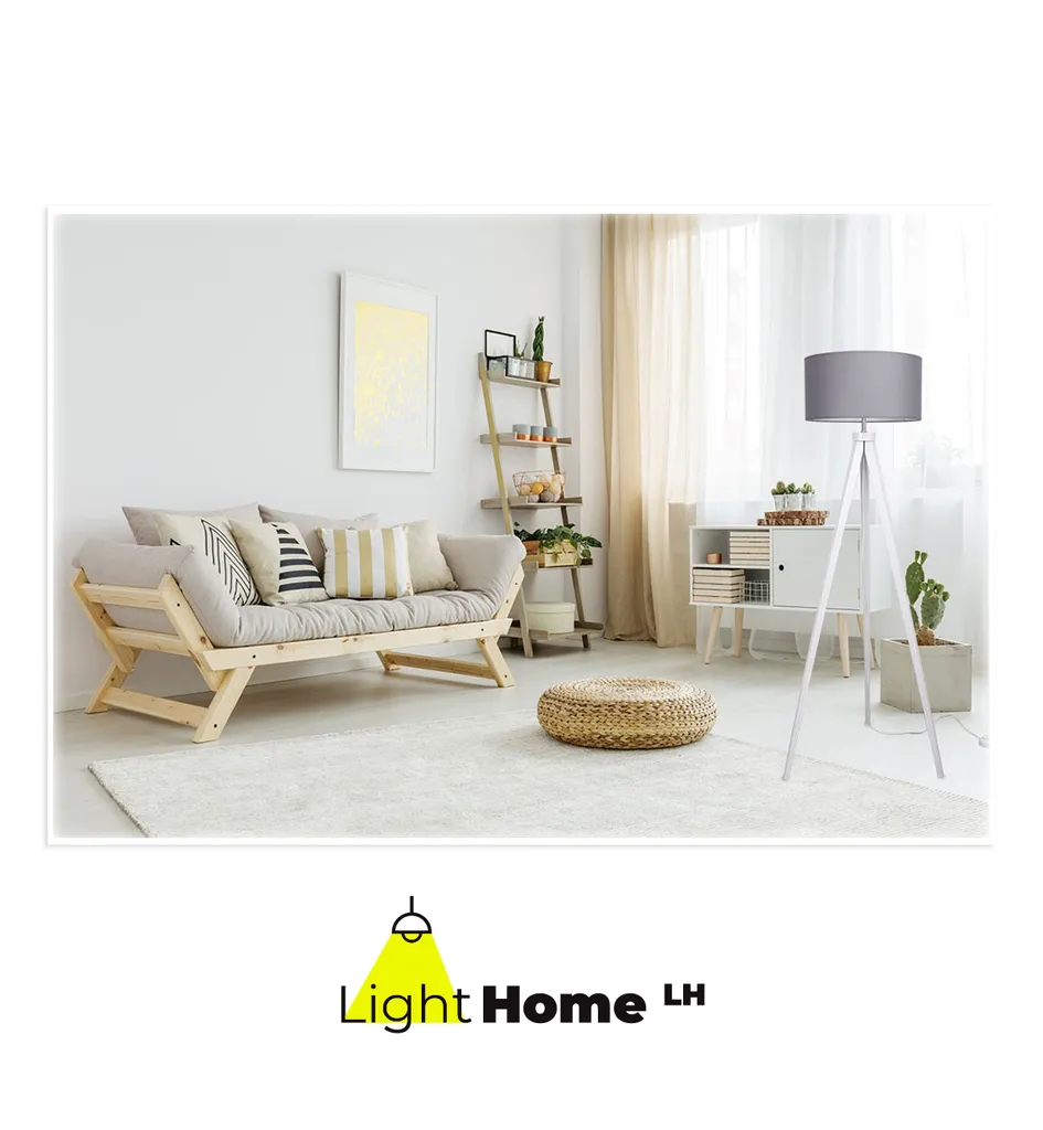 

Торшер LIGHT HOME LH, коричневый