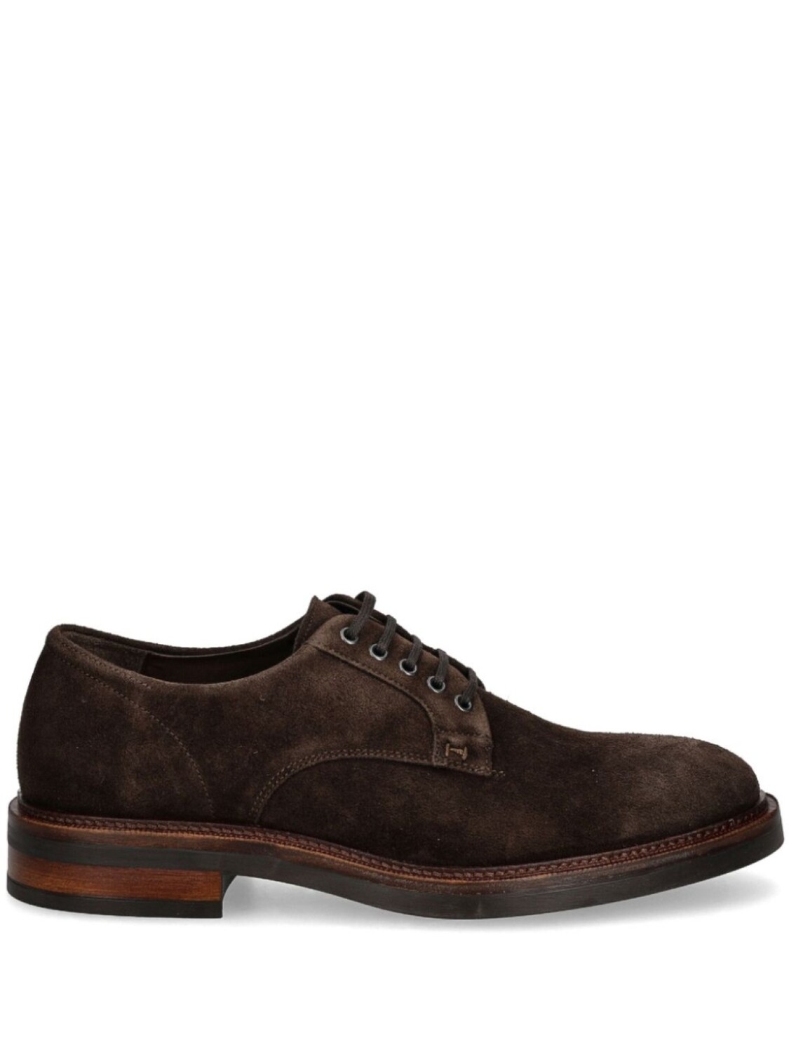 

Hackett туфли дерби, коричневый