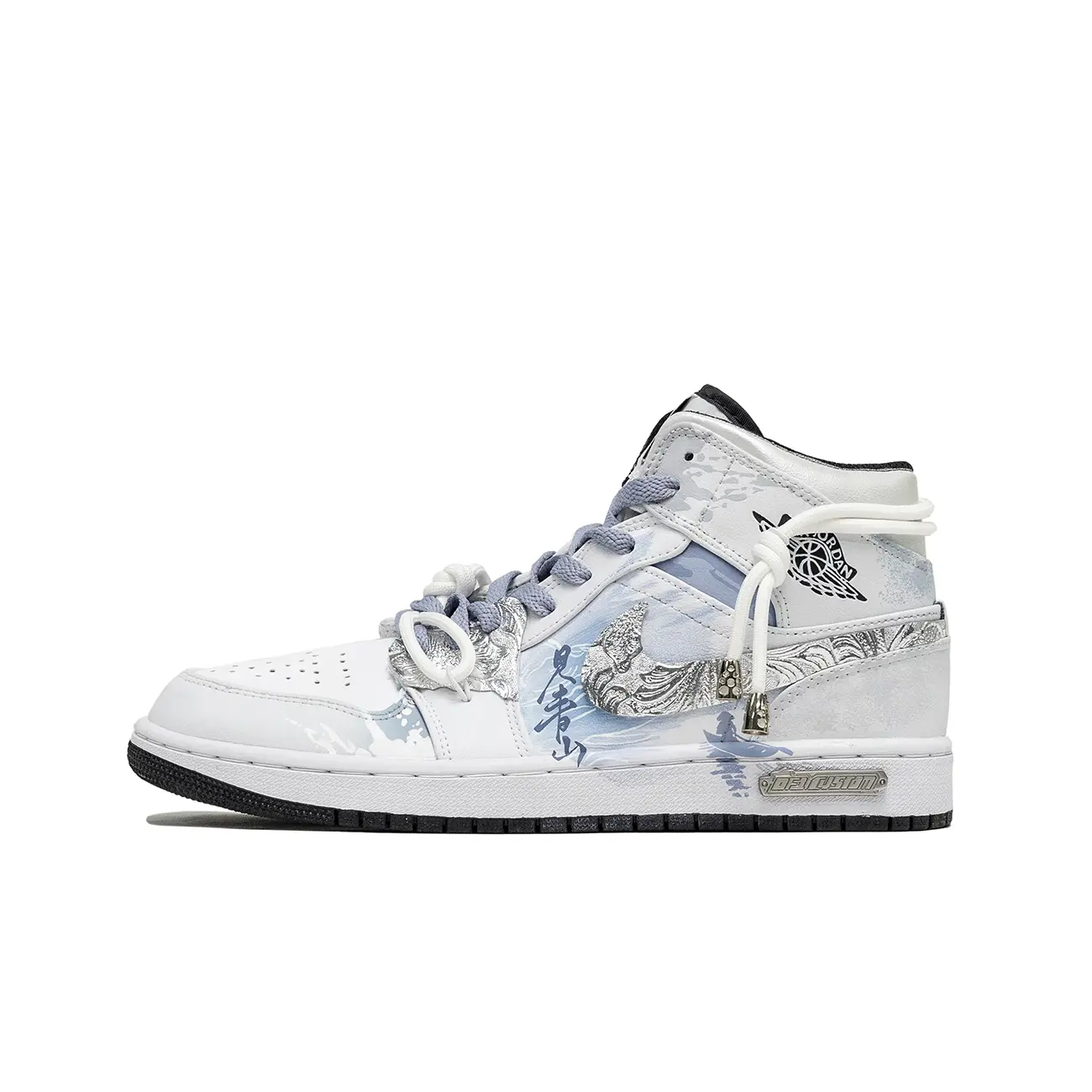 

Jordan Кроссовки Air 1 Vintage баскетбольные мужские Mid top Blue/White