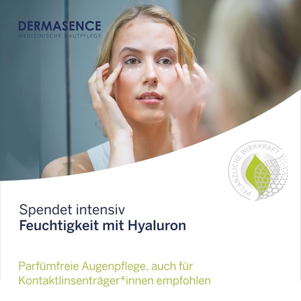 DERMASENCE Hyalusome Eye Care 15 мл - увлажняет, успокаивает и восстанавливает кожу вокруг глаз - с гиалуроновой кислотой и экстрактом зеленого чая - без отдушек — фото 3