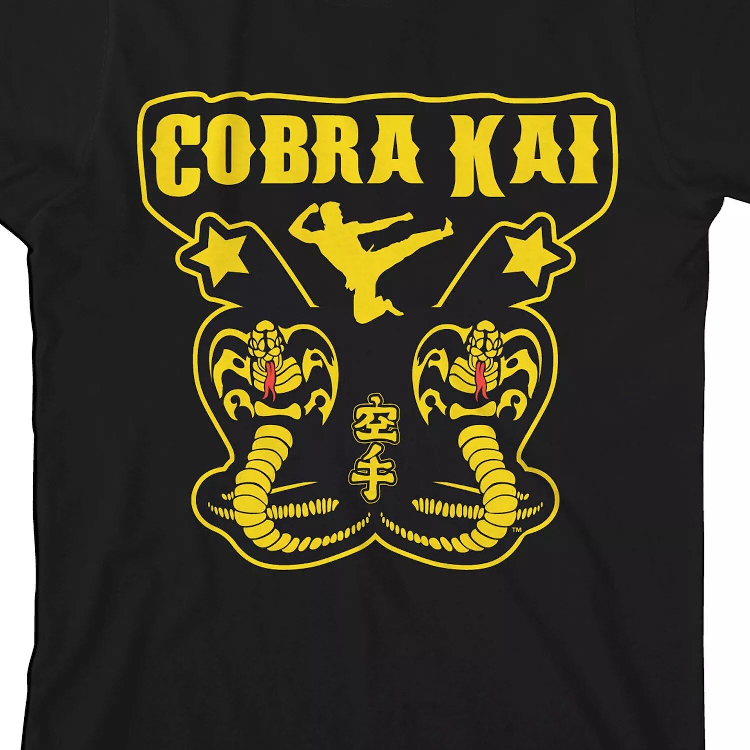 

Двойная желтая футболка Cobra Kai для мальчиков 8–20 лет с рисунком кобры Licensed Character, Желтый, Двойная желтая футболка Cobra Kai для мальчиков 8–20 лет с рисунком кобры Licensed Character