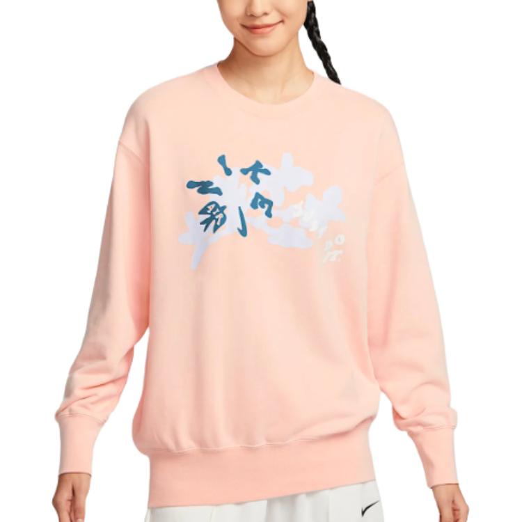 Nike Спортивная одежда FW24 толстовка Women's Washable Coral Red — фото 3