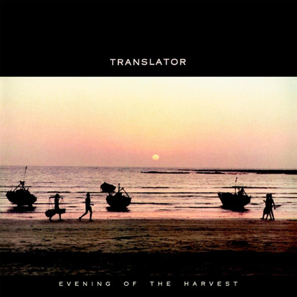 

Диск CD Evening Of The Harvest - Translator
