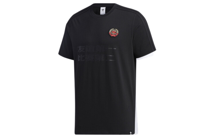 

Футболка мужская Adidas Originals