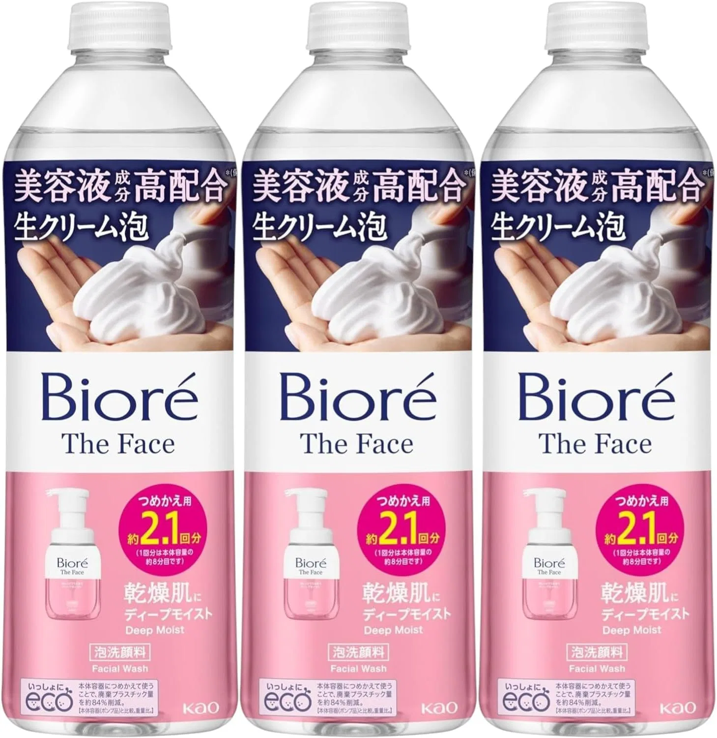 Набор Moruro — Гель-пенка для умывания Biore The Face Deep Moist, увлажняющая, 340 мл, набор 3 шт