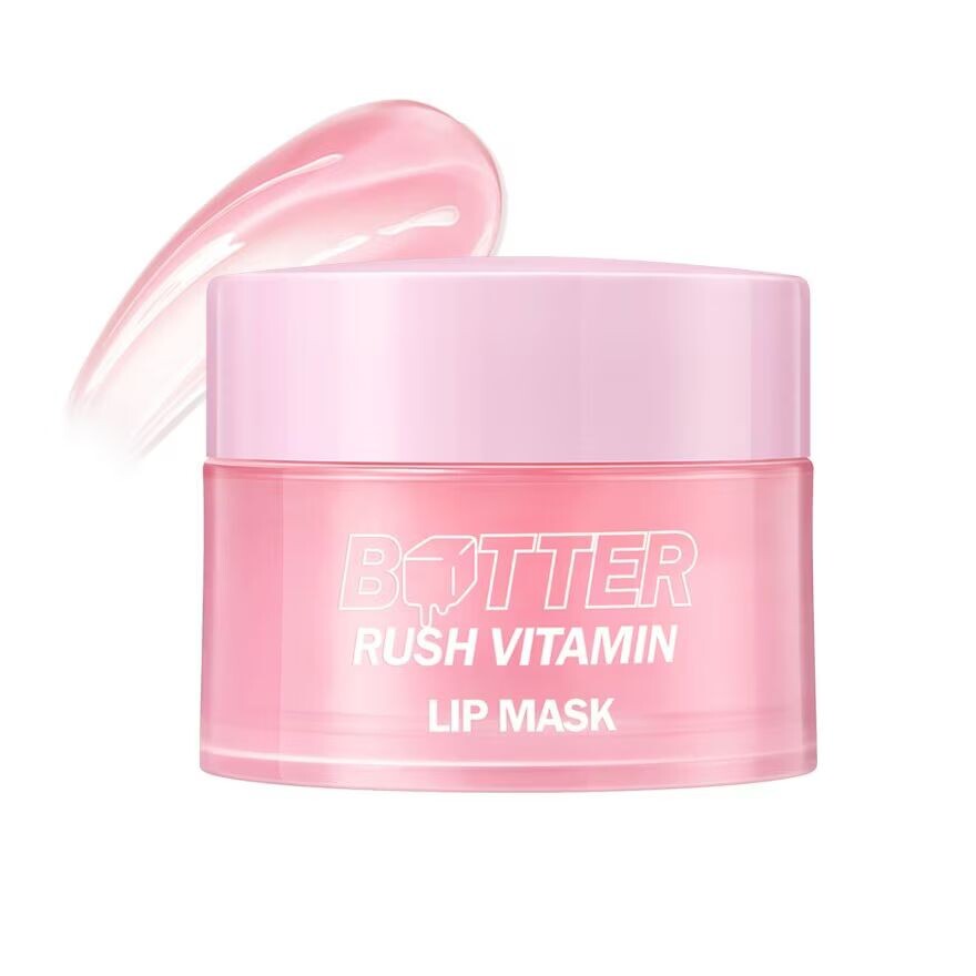 

Barenbliss Витаминная маска для губ Butter Rush 8г