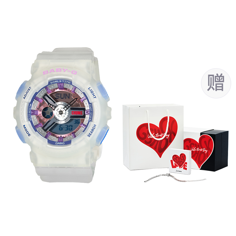 

CASIO Часы LINING Collaboration BABY G Collection Quartz Movement Watch Women's Watch Multicolor Watch Dial