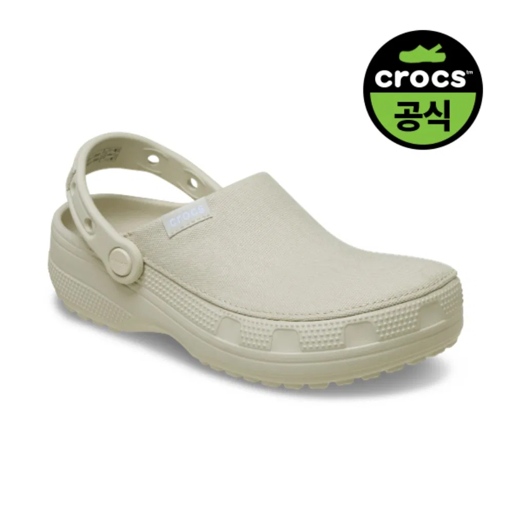 Взрослые классические клоги Craft STU от Crocs — фото 2