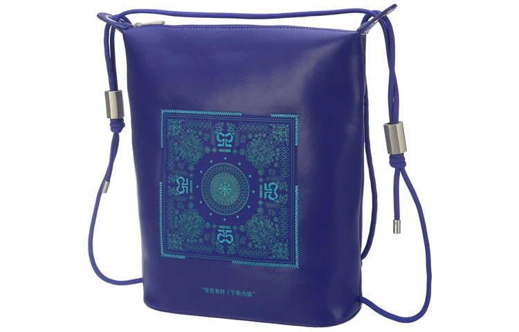 

LINING Искусственная кожа рюкзак Regular Unisex Fluorescent Blue Purple