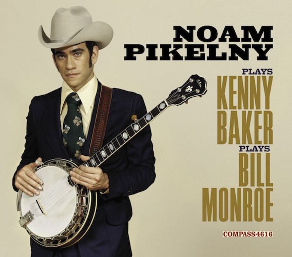 

Виниловая пластинка LP Noam Pikelny Plays Kenny Baker - Noam Pikelny