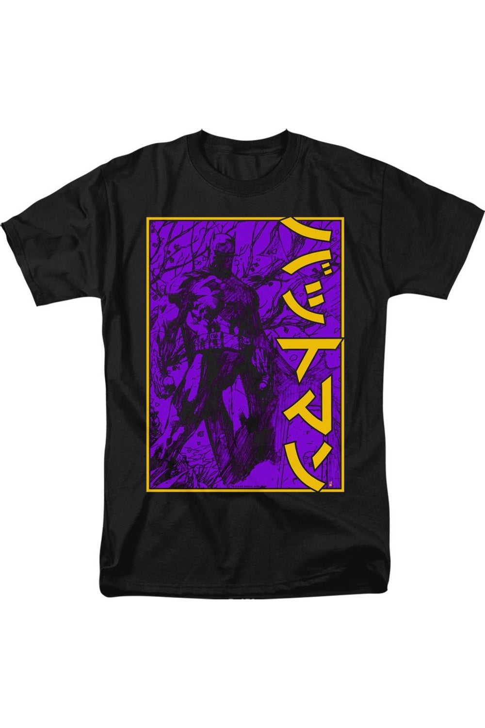 

Футболка с коротким рукавом и надписью Batman Big Framed Kanji для взрослых Gildan, черный