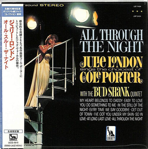 

CD диск London, Julie: All Through The Night (Paper Sleeve)