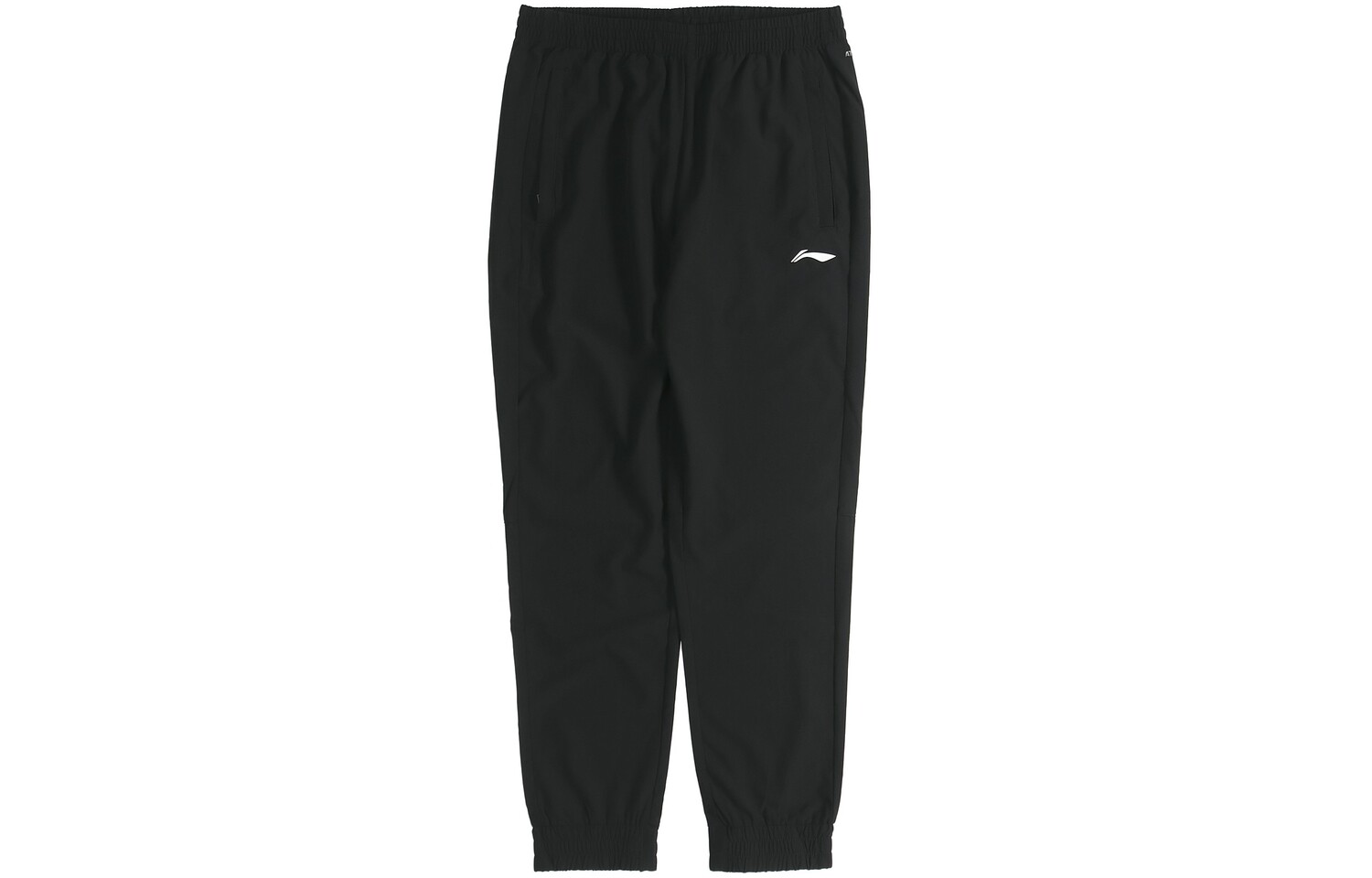 

Трикотажные спортивные штаны мужские черные Lining, черный