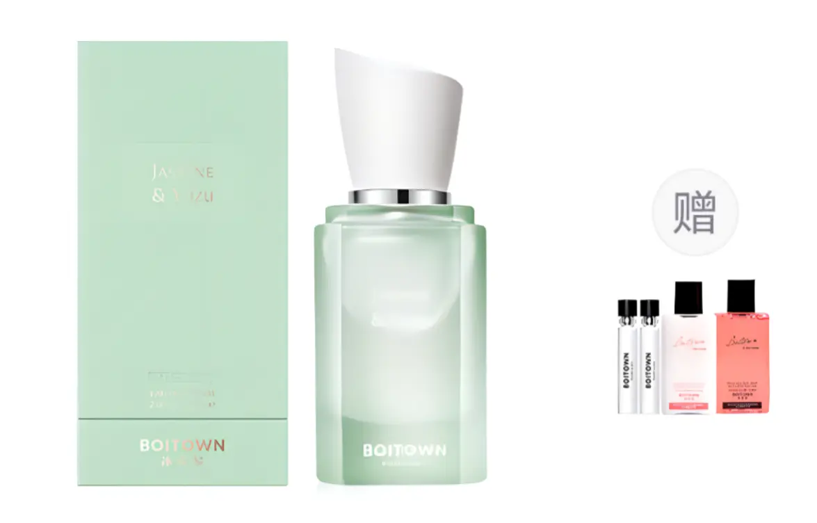 

Женские духи essence BOITOWN, Jasmine woody notes - 30ml