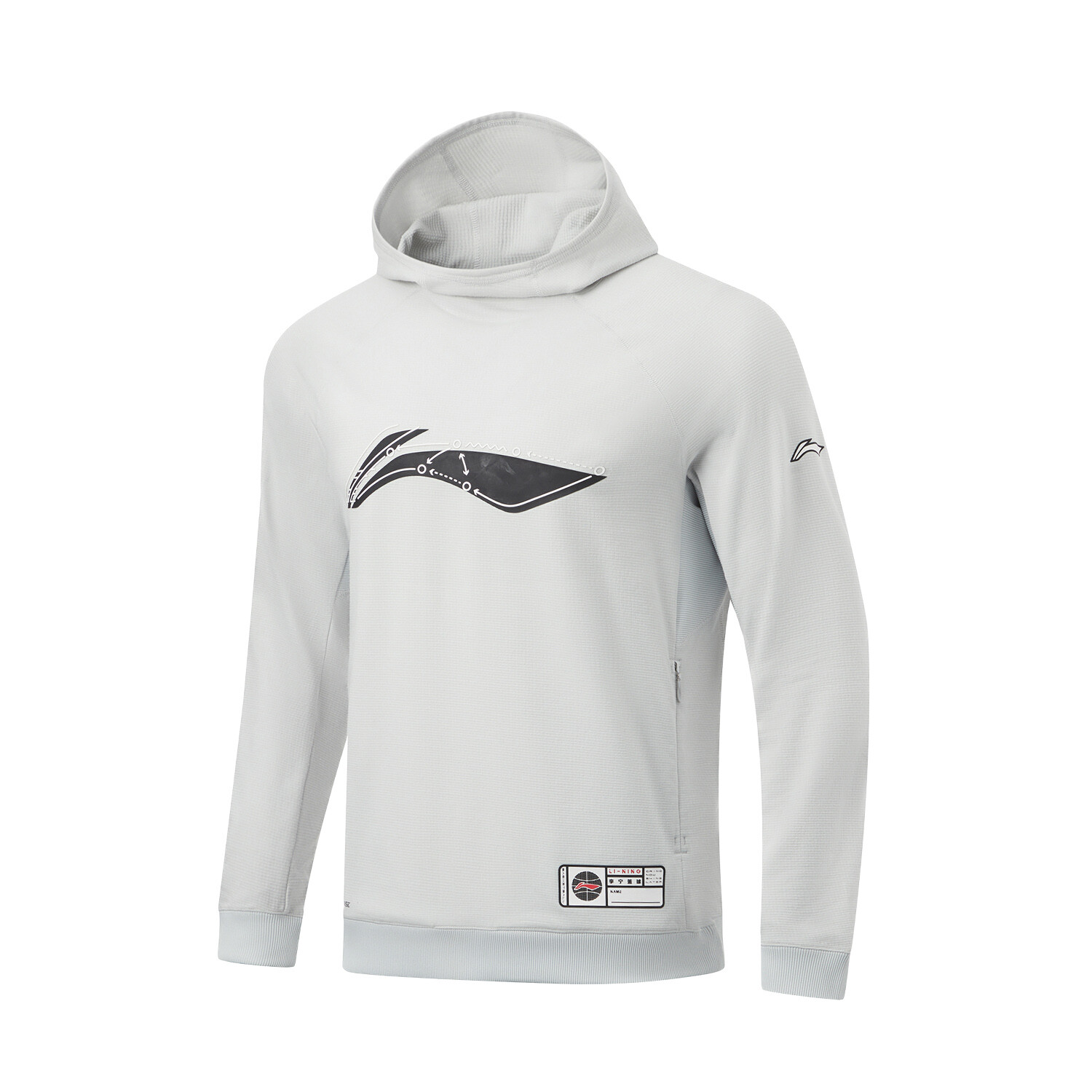 

CBA Collection Толстовка мужская светло-серая Lining, серый