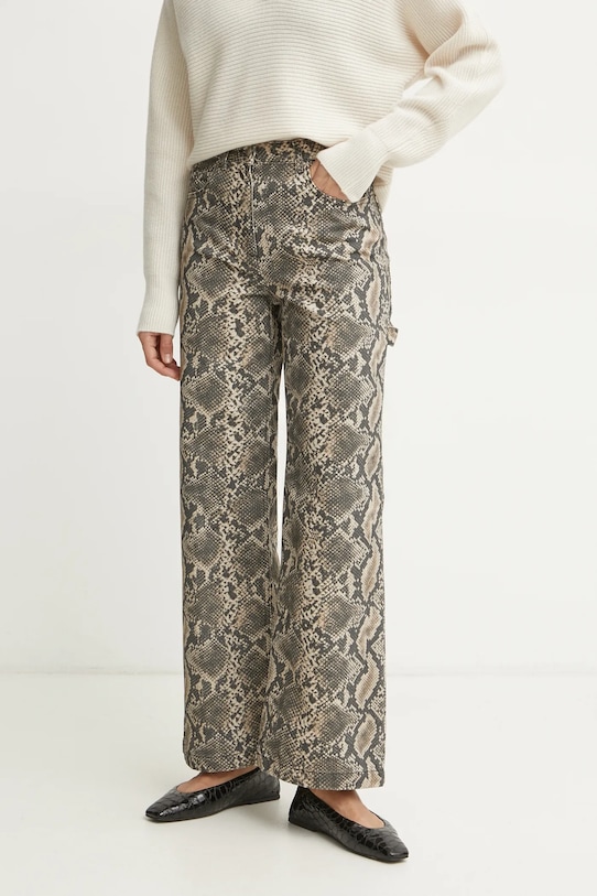 

Джинсы Max&Co., бежевый