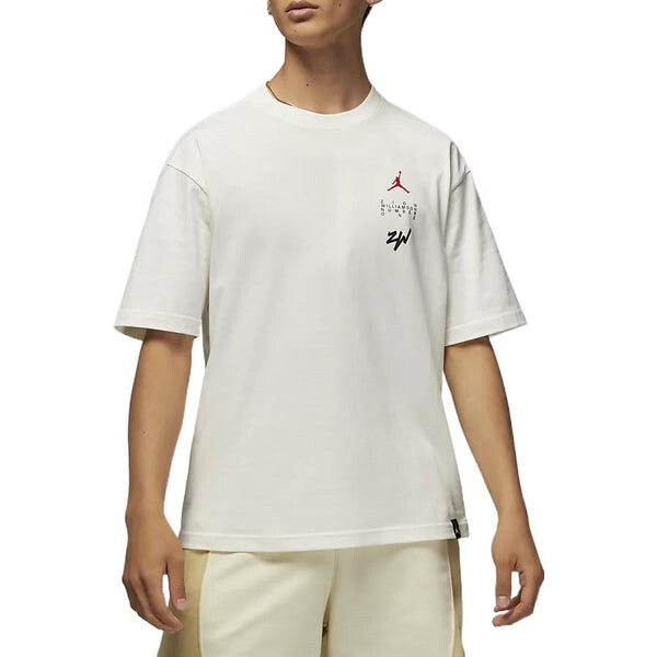 Футболка Men's Air Jordan Alphabet Logo Printing Pullover Short Sleeve White T-Shirt, белый — фото 3