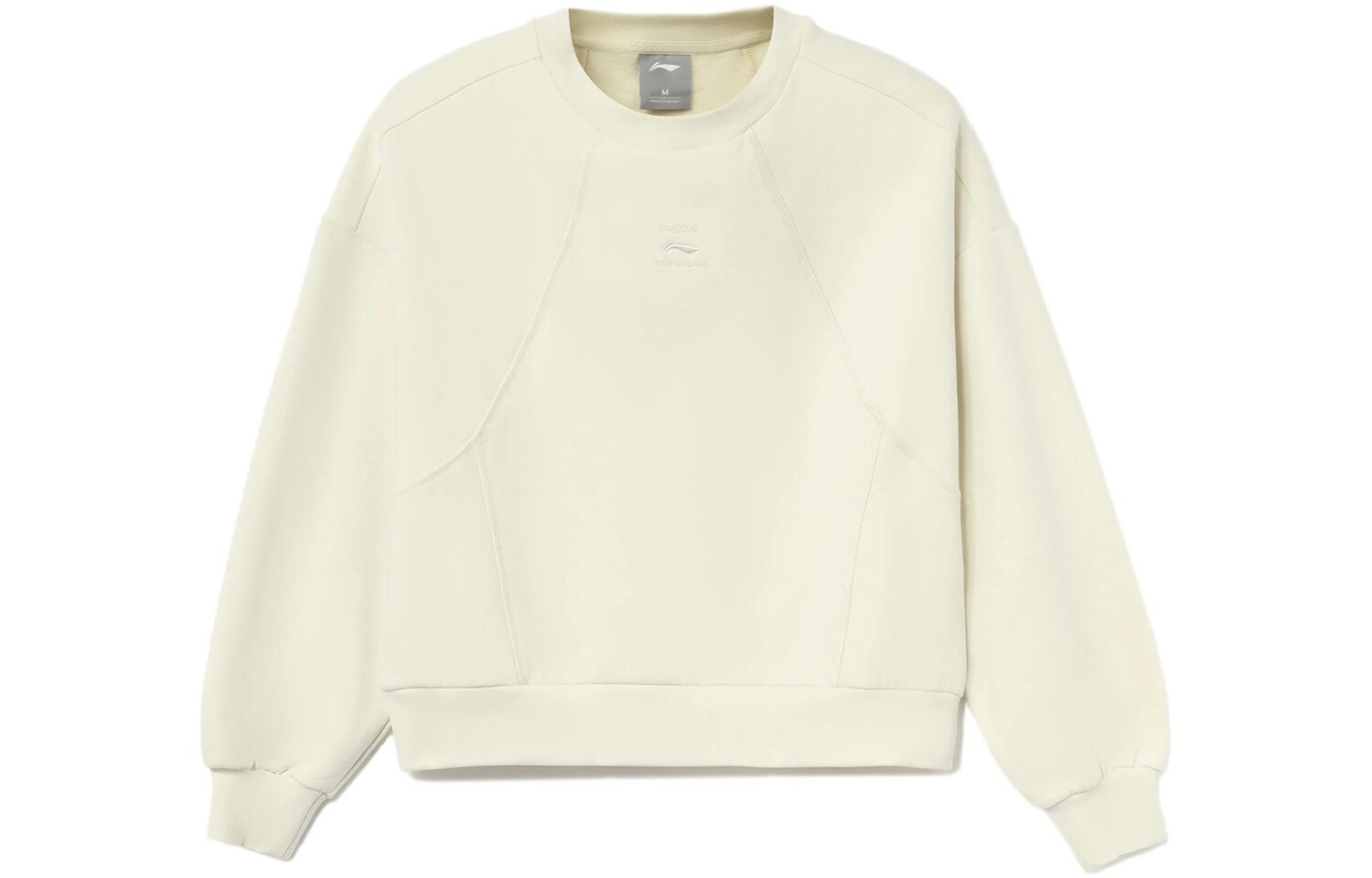 

Свитшот Training Series женский бежевый Lining