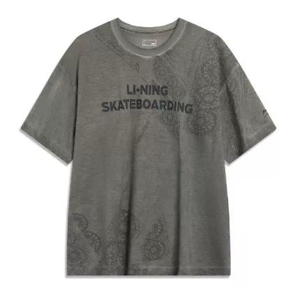 

Мужская футболка комфортная и дышащая LINING, зеленый