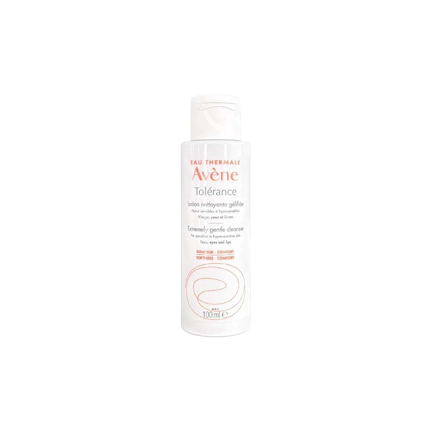 Avène Набор YAYANG для очищения с мягкими средствами 100 мл*2, 100ml*2 — фото 2