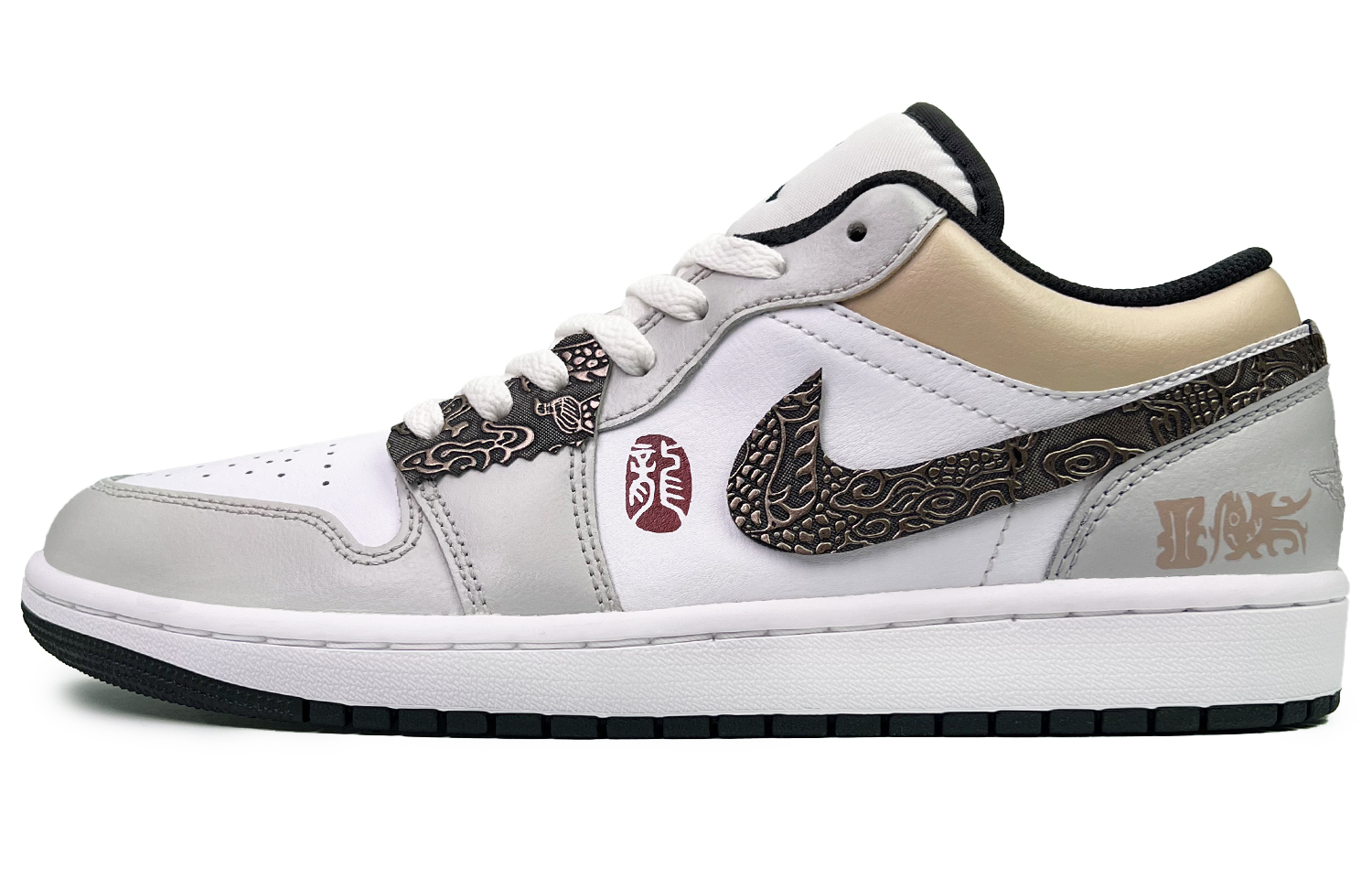 

Кроссовки баскетбольные Air 1 Low-Top Vintage мужские серые белые коричневые Jordan