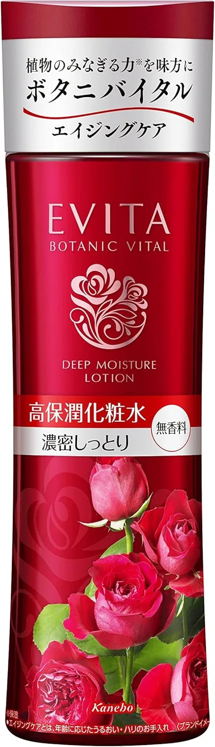 Лосьон Evita — Для лица Botanical Deep Moisture Lotion III, густой, увлажняющий, без отдушки, 180 мл — фото 3