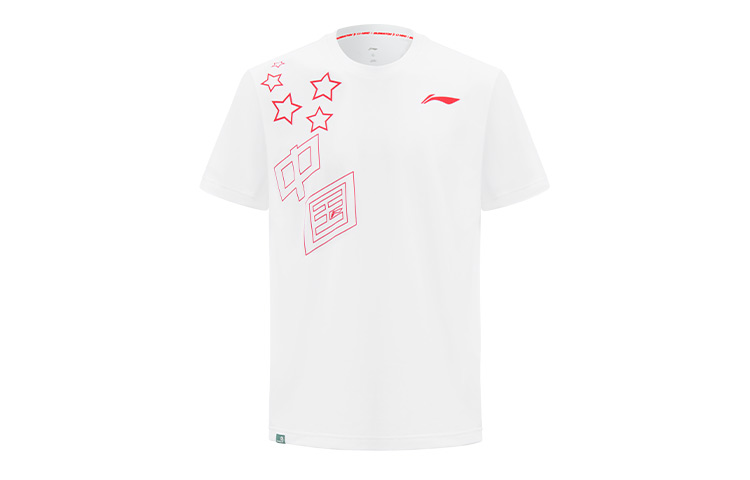 

Футболка унисекс белая LINING