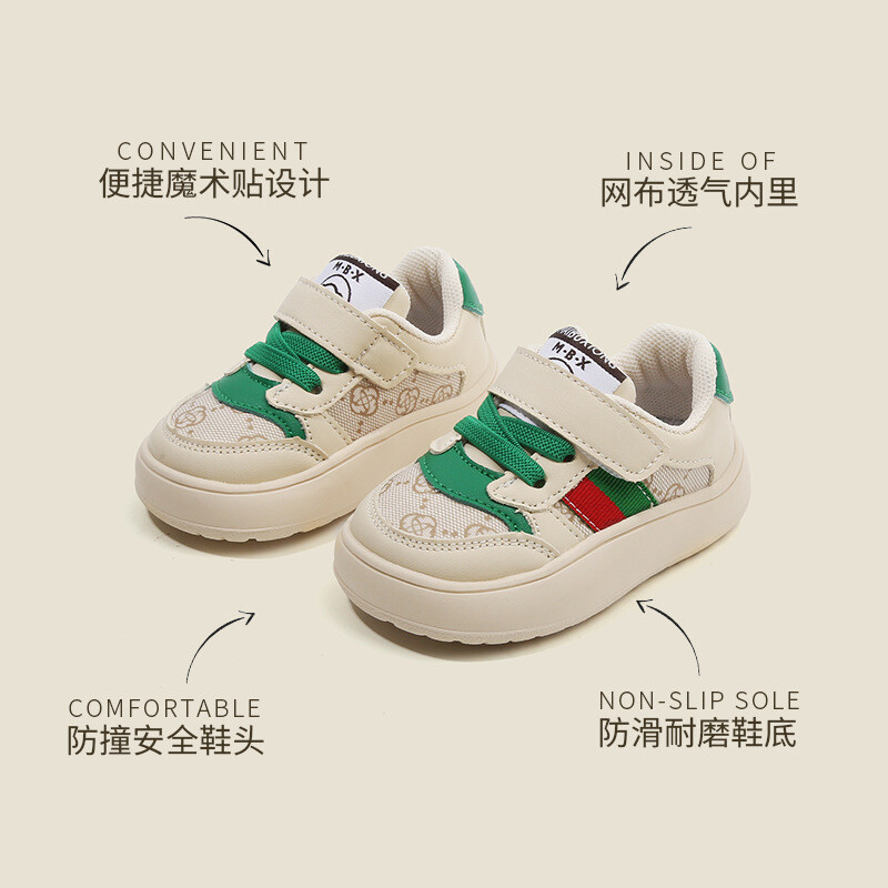 Кроссовки Mai Bu Xiong MAIBUXIONG Toddler Shoes TD Low-top, зеленый — фото 3