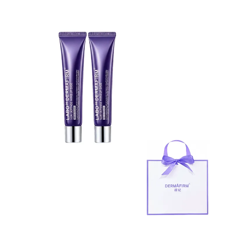 DERMAFIRM+ Крем-праймер с солнцезащитой Perilla Primer Sunscreen Brightening для комбинированной кожи SPF35 PA+++ 40 г, Perilla Leaves Primer 40g*2