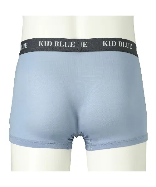 Детские синие боксерские шорты Bemberg Bear Cotton, размер 24, MIWI102 - kidblue — фото 4