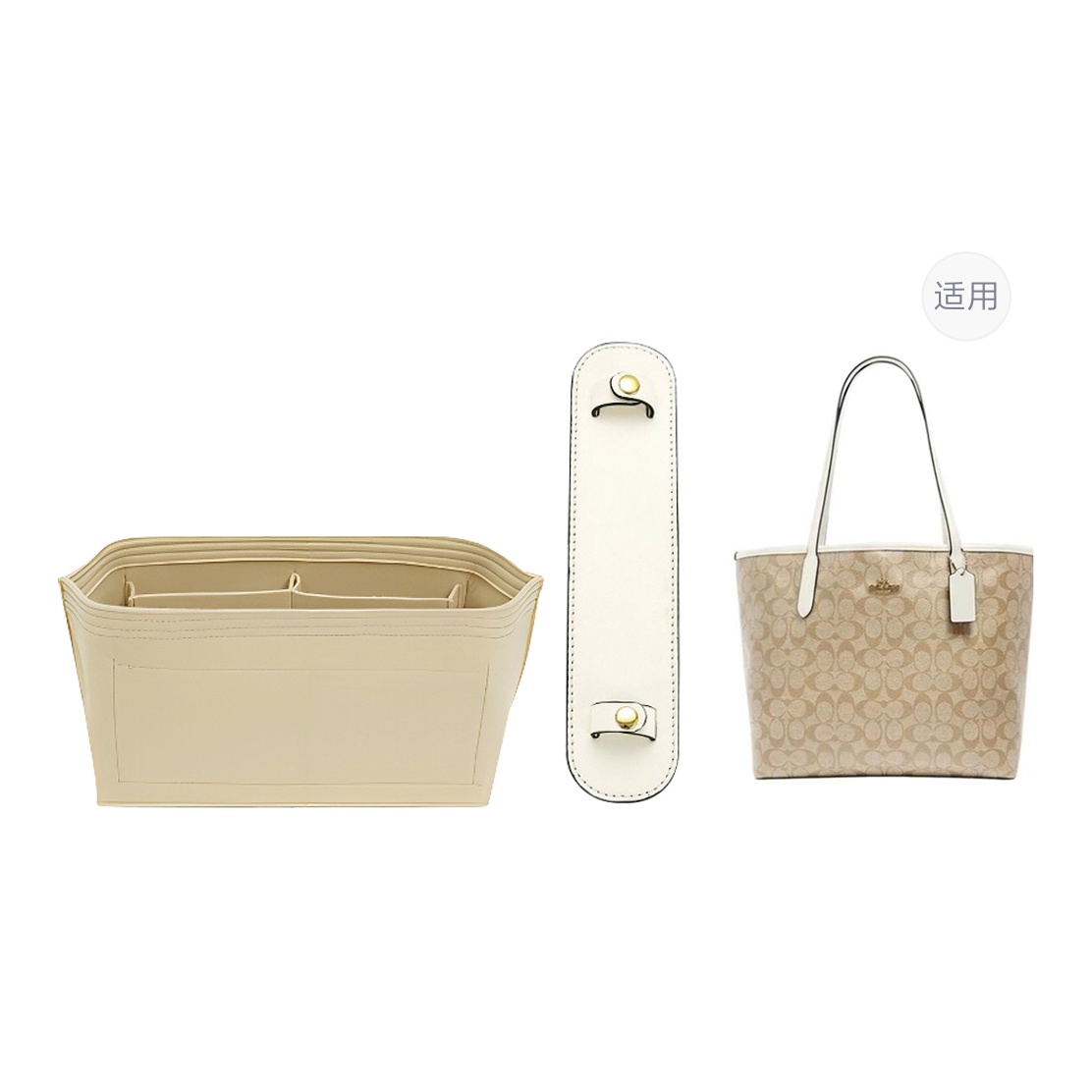 

Lan Bao Fan Большой разноцветный микрофибровый войлочный коврик унисекс, [Two-Piece Set]Beige Shoulder Pads+Storage Liner