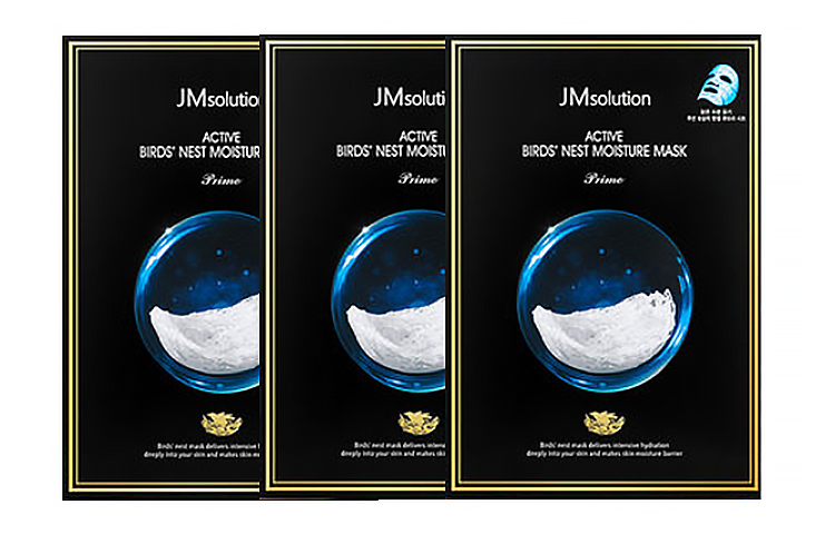 Набор JMsolution — JM Solution Soothing And Hydrating Yolk Emergency Treatment Facial Mask Set Repairing Hydrating Antioxidant 10 шт/коробка*3 — фото 2