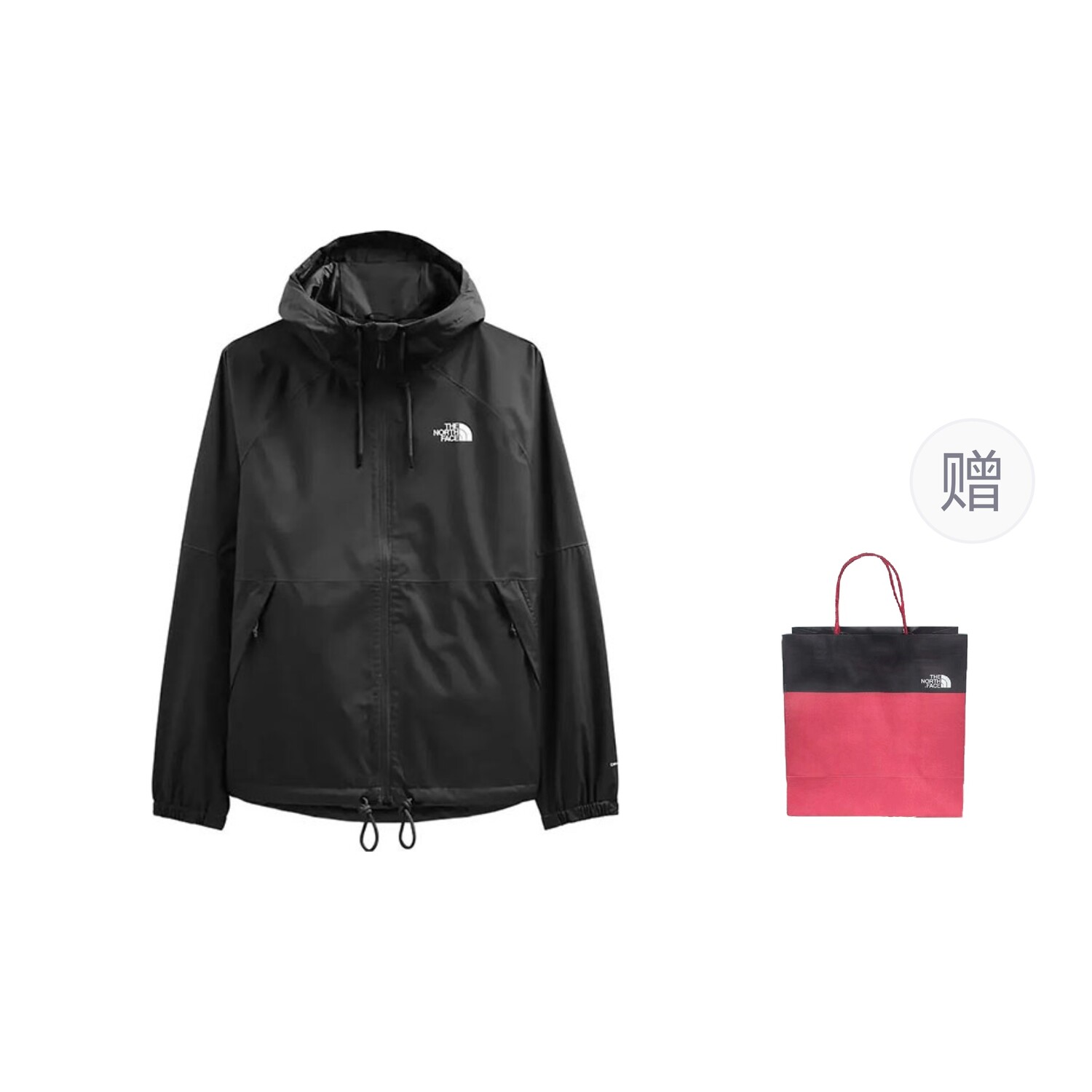 

Куртка мужская черный подарочная сумка The North Face