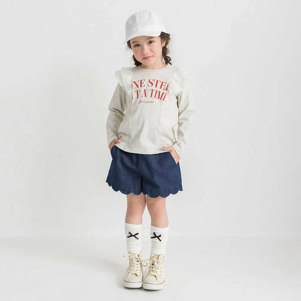 Шорты с зефиром Branshes, Navy blue — фото 4